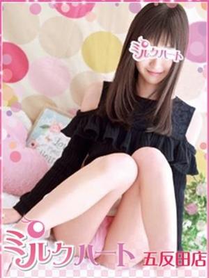 ことりこのプロフィール写真