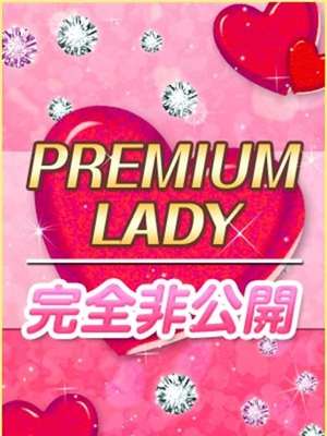 エンジェルのプロフィール写真