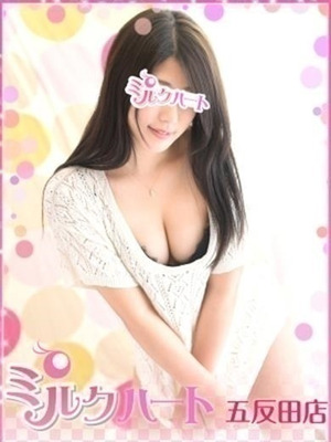 ゆうのプロフィール写真