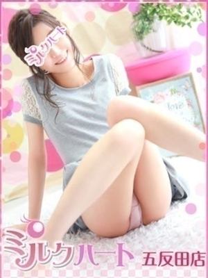 かがみのプロフィール写真