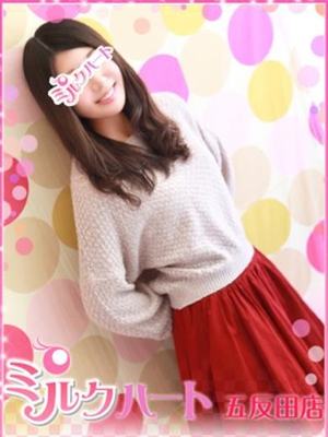 かなのプロフィール写真