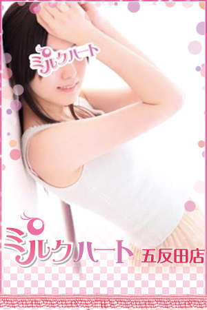 あきはのプロフィール写真