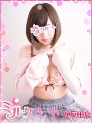 リカコのプロフィール写真