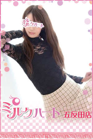 こひなのプロフィール写真