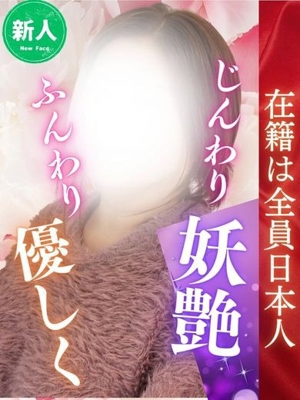 ひよりのプロフィール写真