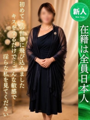 しののプロフィール写真