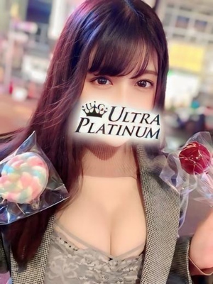 星空つばさのプロフィール写真