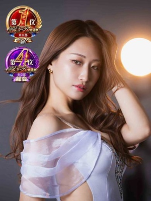 夏川えみりのプロフィール写真