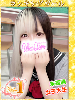 りりのプロフィール写真