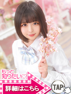 もこのプロフィール写真