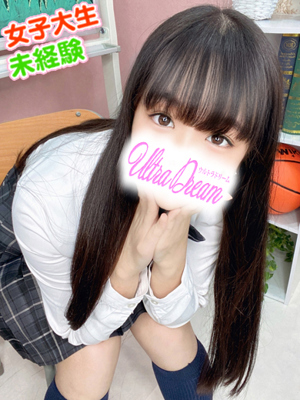 みずきのプロフィール写真