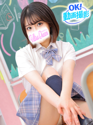 もかのプロフィール写真