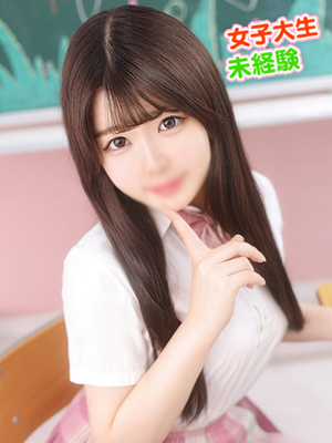 ももねのプロフィール写真