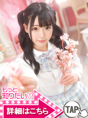 えれなのプロフィール写真