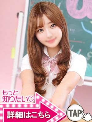 れーなのプロフィール写真