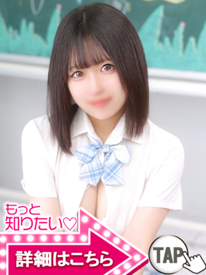 こはくのプロフィール写真