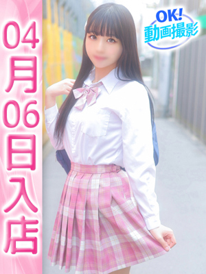 ゆらのプロフィール写真