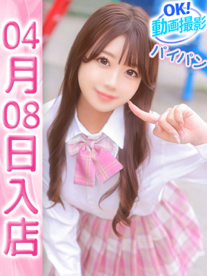 にこのプロフィール写真