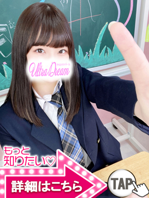 ぴぴのプロフィール写真