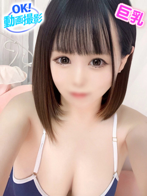 ひまりのプロフィール写真