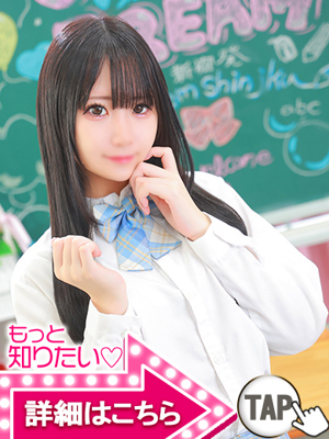 まゆのプロフィール写真
