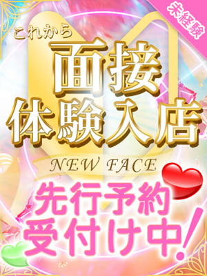 ねるのプロフィール写真
