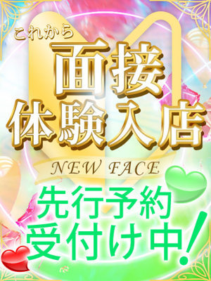 ののかのプロフィール写真