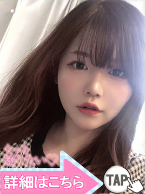 白浜ゆりのプロフィール写真