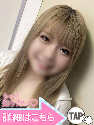 星宮きららのプロフィール写真