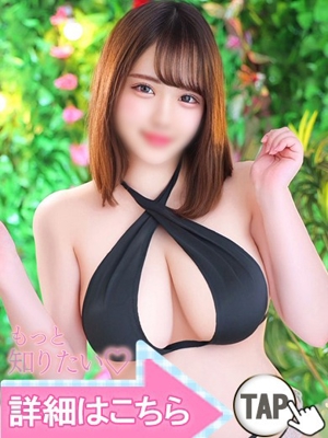 乳井のあのプロフィール写真