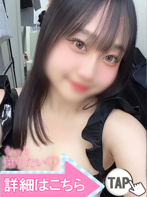 知念おとのプロフィール写真