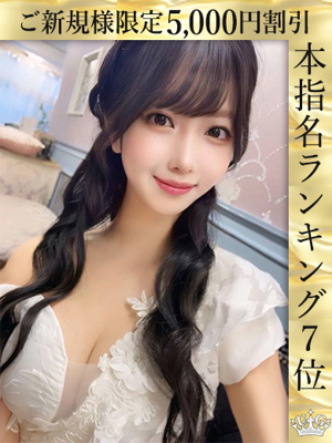 出雲かぐやのプロフィール写真