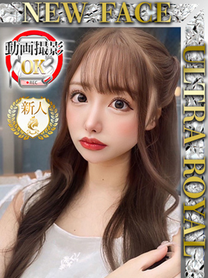 蓮宮あいなのプロフィール写真