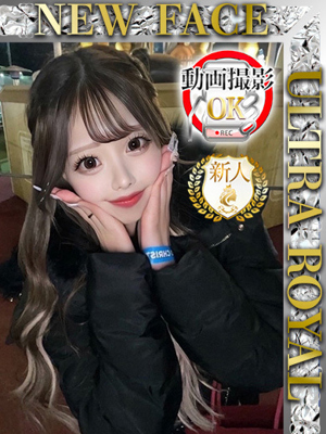 新美ひめのプロフィール写真