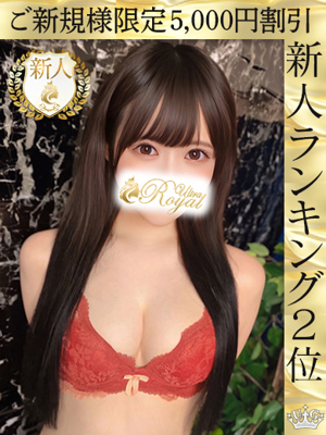 輝きららのプロフィール写真