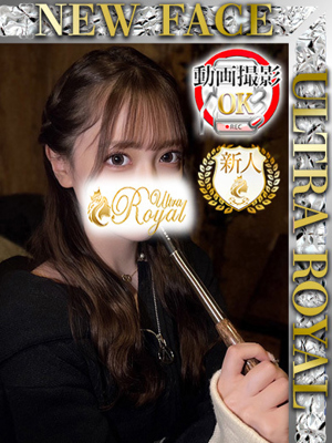 桜木ほのかのプロフィール写真