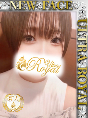 白谷みひろのプロフィール写真