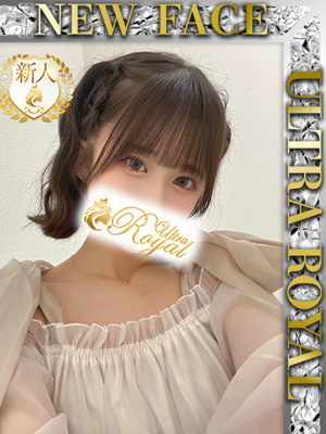 初音はなのプロフィール写真