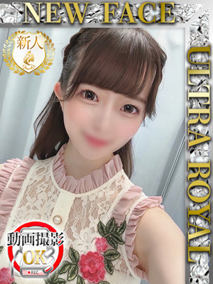 要れいかのプロフィール写真