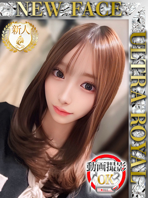 美咲まなのプロフィール写真