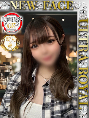 夏目あきのプロフィール写真