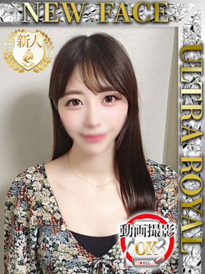 天宮こよみのプロフィール写真