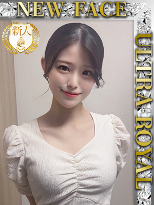 永島あさひのプロフィール写真