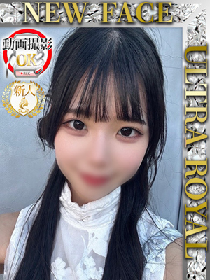 白雪ふゆみのプロフィール写真