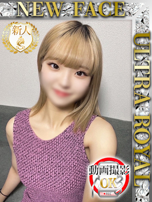 水乃りかのプロフィール写真