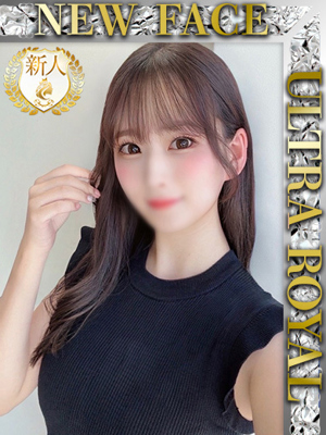 平良ゆきのプロフィール写真