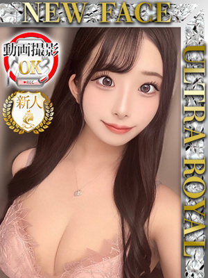 清水せいかのプロフィール写真