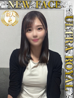 佐倉くるみのプロフィール写真