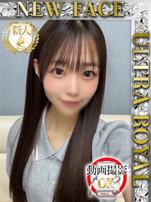 桃華つむぎのプロフィール写真