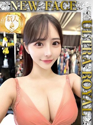 森本りくのプロフィール写真